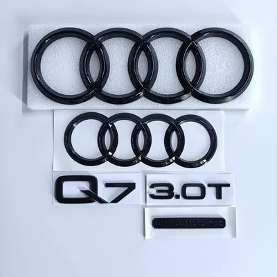 Audi Q5LQ7 modified black car emblem, Car logo - standard-q730t