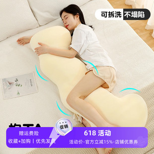 Ice Silk Pillow for Sleeping, Special Adult Pillow, Cylindrical Pillow, Cool Pillow for Girls, Special for Sleeping, Removable and Washable