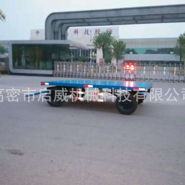 6吨设备拖车   专业设计   货源供应    质优价廉厂家供应