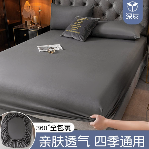 Deep gray