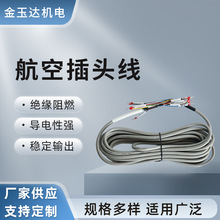 ���ղ��^�� ���I��ˮ�B�������� ��о���� �͸ߜ��͸��gԴ�^�S��