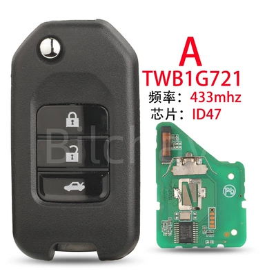 Car Keys 2/3 key car folding - 3-key-a-twb1g721-remote-control