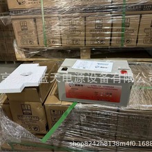 ɭ������늳�LT100-12 12V100AH̫����� �ߵ͉���늙� UPS�Դ