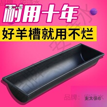 ���ʳ��ţ��ʳ����ţ�����ϲ��ˮ��ţ�����Bֳ�O����е��̫��