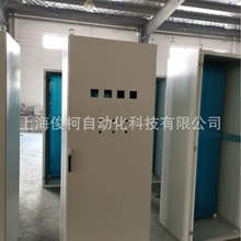 TS机柜威图TSTS柜十六折型材16折柜消仿TS控制柜工控机