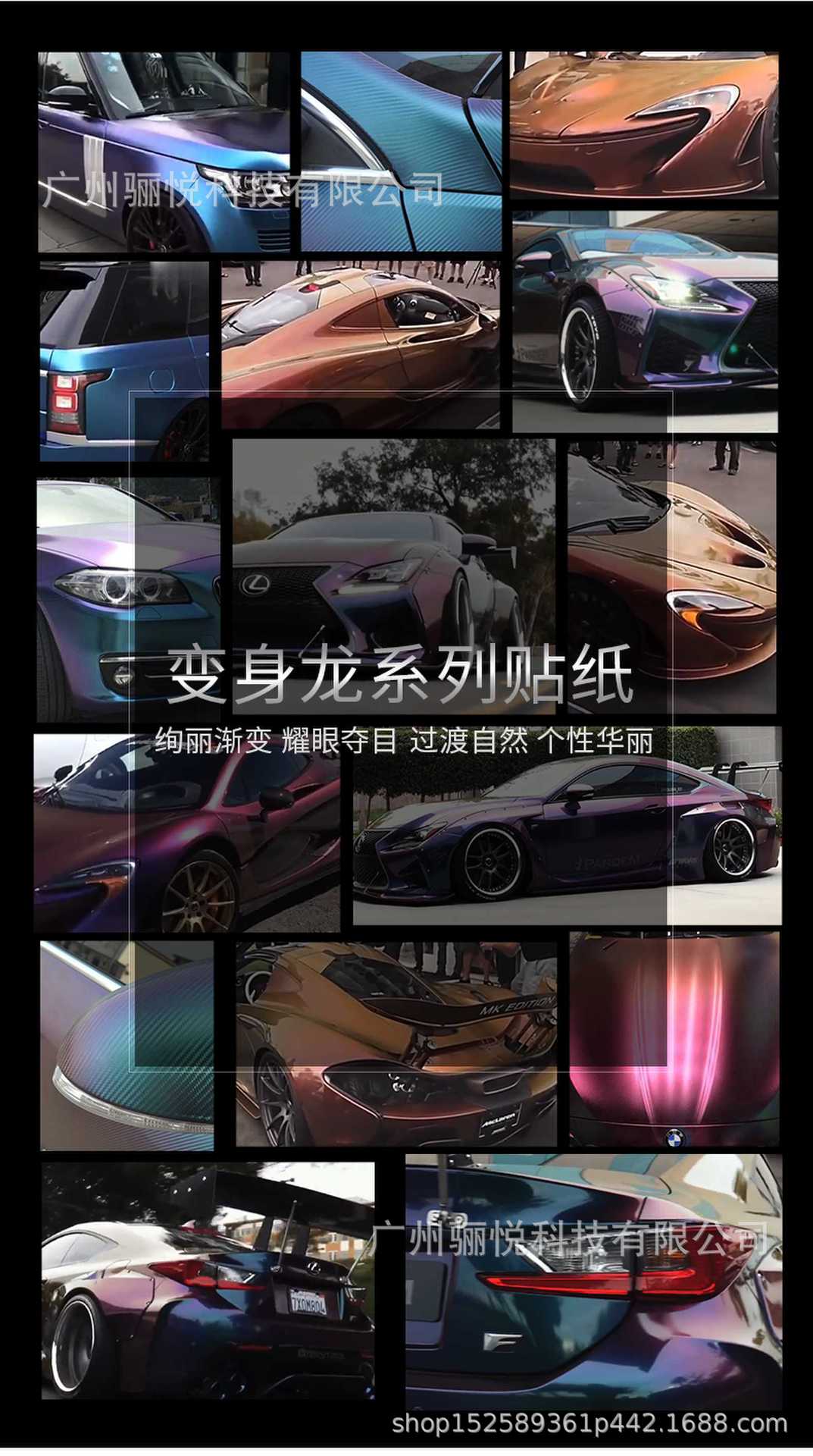 详情图