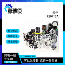 RE0F12A JF020E CVT ���� 31705-50X0B �������ղ� Kicks