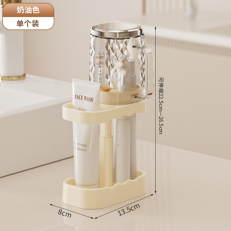 うがいカップ歯磨きカップ歯筒歯具電動歯ブラシ収納ケース学生寮寮洗面用品セット|undefined