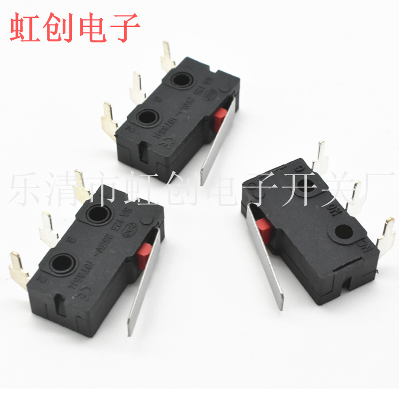 左弯 右弯 中微动开关 3脚 弯脚带柄 微动开关 KW-12  5A 250V