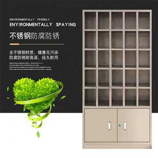 Water Cup cabinet stainless steel water cup cabinet factory workshop lounge staff water cup storage rack anti-rust storage rack