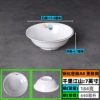 Qianlijiangshan-Reflective bowl*7 inches-Tempered Melamine A8