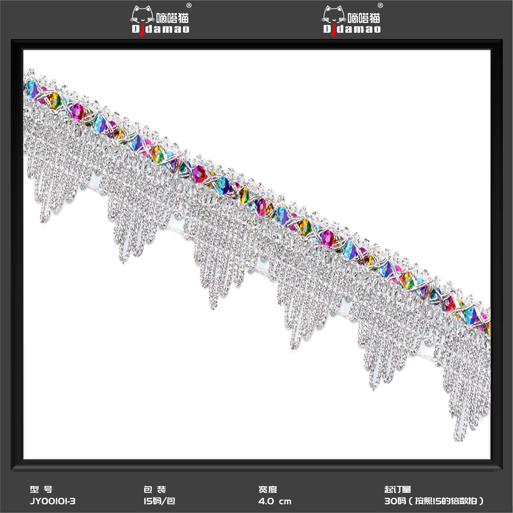 Fábrica al por mayor círculo borde triángulo borde accesorios de ropa tres flores de oro encaje étnico madreselva borde