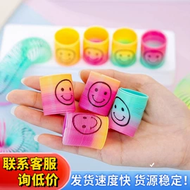 发光玩具;减压玩具;戏水玩具