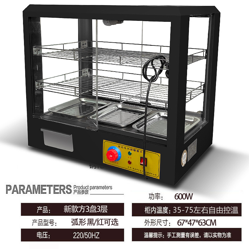 Gabinete de aislamiento térmico comercial calefacción incubador de temperatura castaña torta pan de vidrio cocinero de alimentos pequeño mostrador de mesa