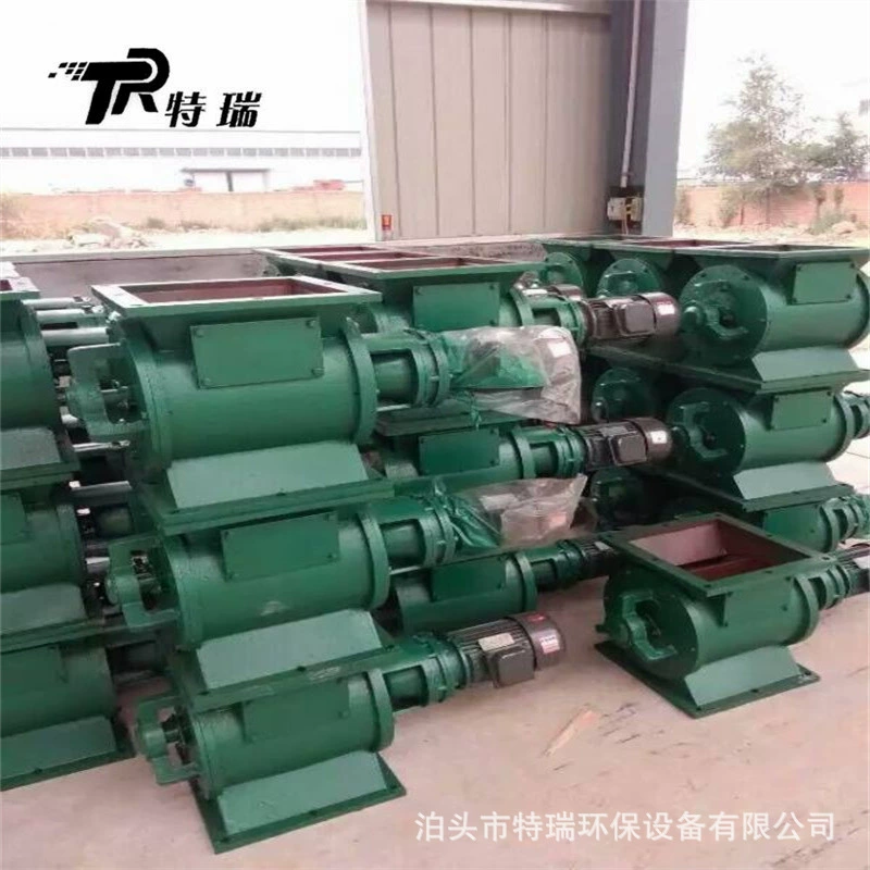 YJD-16 Звездный разгрузчик звездного типа клапан разгрузки золы звездного типа 300 Квадратный Электрический крыльчатый питатель роторный питатель