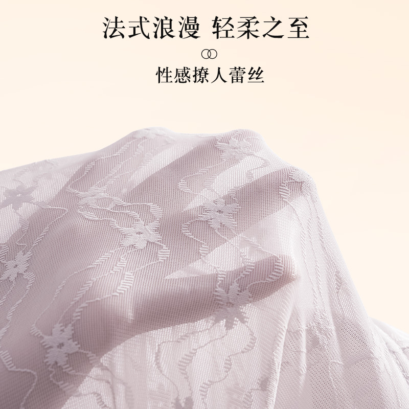 寬肩網紗蕾絲女士背心一體式胸墊無鋼圈舒適透氣圓領修身美體內衣