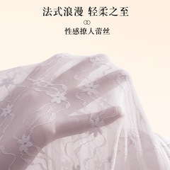 Women's seamless backless bra with underwire-free comfort breathable round neck lace bodywear