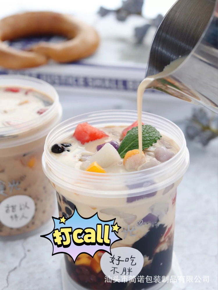 XHS_162808125903733a56b16-2c2b