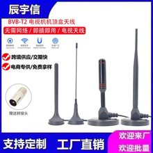 �����ҕ�쾀�҃������ͨ��dtmb���沨�r�������̖�C픺н�����