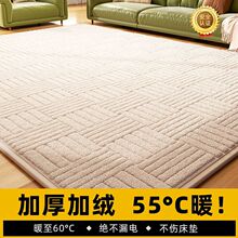 [ʡ�]��ů�|���ÿ͏d���װl��늟�ӟ��̺�؉|늟�|�Ӻ��ů