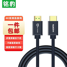 㑱 HDMI2.04KīGɫϵи往ҕͶӰxbBӾ