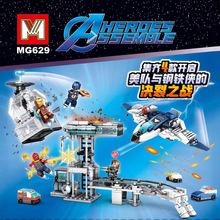 羳Ӣ۷eľ41cF˵ěQ֮ƴbкl629