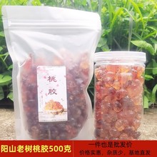 oaɽȻz500gѩMͿʳһIL