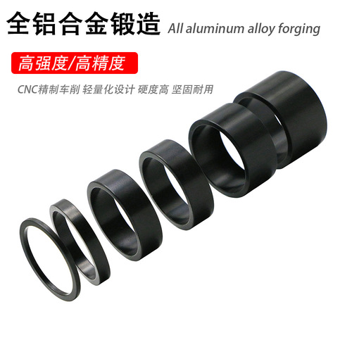 Bicycle 28.6 front fork headset extended aluminum alloy washer stem wrist set washer 50/100/150mm cross-border