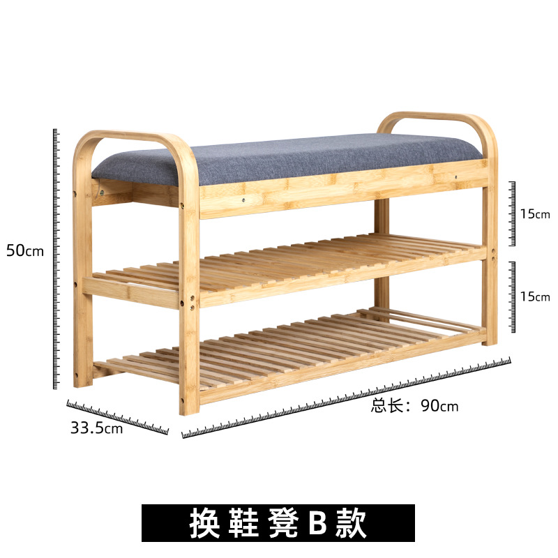 Zapatero simple Puerta de múltiples capas para el hogar portátil Cambio de zapatos taburete a prueba de polvo gabinete de zapatos almacenamiento económico estante de bambú OFERTA ESPECIAL