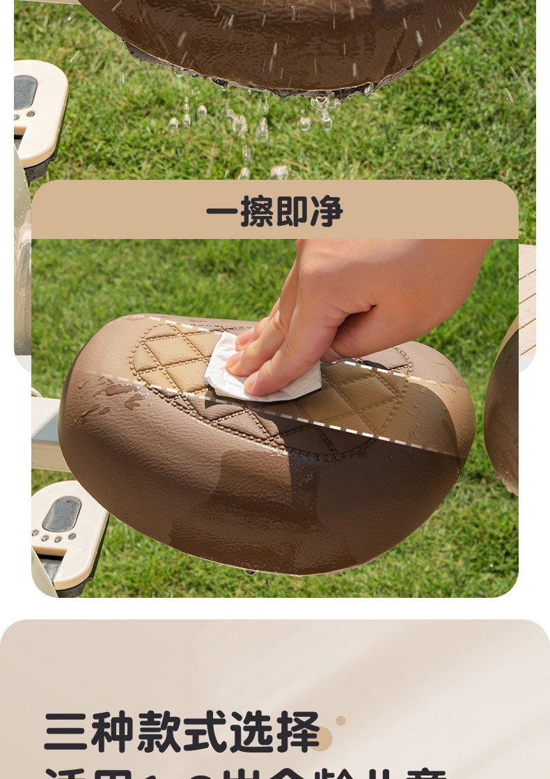 Suitable for electric vehicle child seats, front-mounted foldable pedals, electric scooters, motorcycles, baby safety seats
