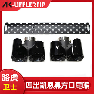 �m���2020-2025��·���lʿ90 110 130β�����b007�P���ĳ�������