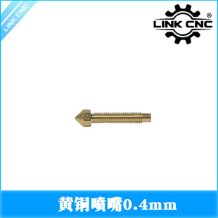 Link Cnc 3D Printer Nozzle 0.4mm 1.75mm Filament Extended Brass Nozzle