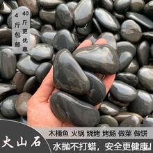 ��ɽʯ���cʯ�^��Zܛʯ��ɫ�Z��ʯ�͸ߜ�ʯ�^ľͰ�~ʯ�^��؛ʯ�^