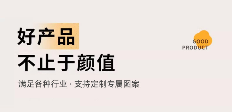实拍详情_10