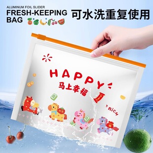 �߶˼Ӻ��X�����r�����Ʒ��b����ش�̖�����ʽ�ܷ���X�����a��