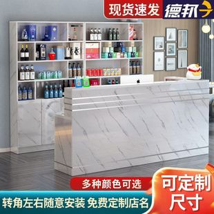 Bar Counter, Hotel Cashier, Integrated Commercial Store, Simple Modern Counter Table, Hotel Wine Cabinet Combination, Restaurant Wine Rack