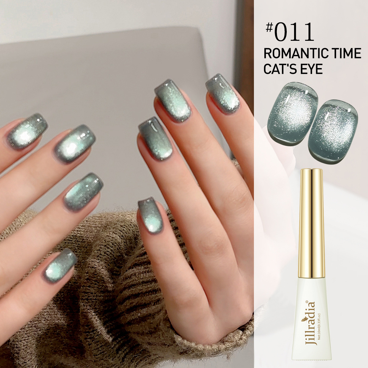 Gel de Uñas Ojo de Gato de Secado Rápido para Manicura
