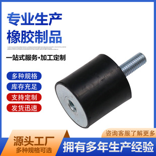 Դ�^�S�ҿɶ����z�p�����ڜp���|���z���F�����^�ݗUֱ��5-150mm