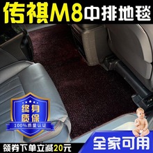 �m��춏V�������ڎ������_�|24�´�E8�����I��E9�������ǹ��̺