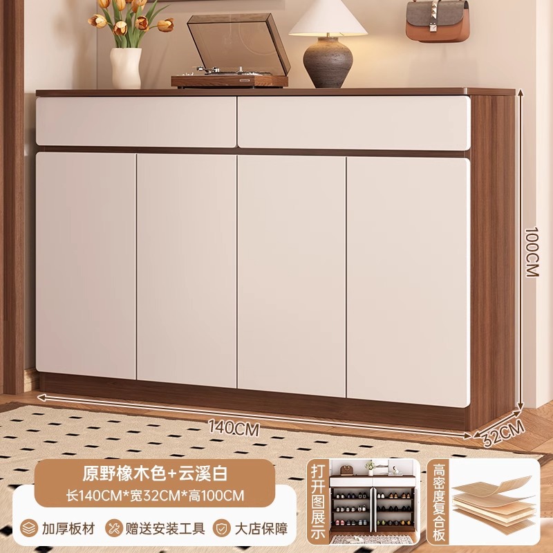 Gabinete de zapatos doméstico de almacenamiento de puerta doméstica todo en una pared 2025 nuevo estante de zapatos de gran capacidad del gabinete de entrada