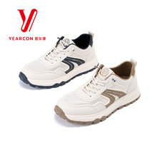 �⠖����Ь2025�¿��\��Ь��ܛ�����eЬ��5231AX56834U