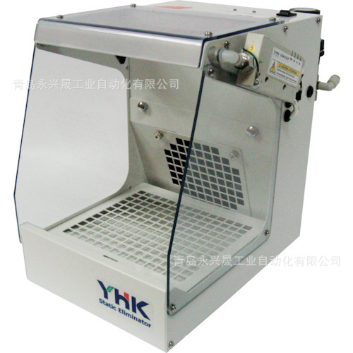 日本YHK薮内工业离子净化箱,静电离子清洁箱SE-01P离子吹尘箱