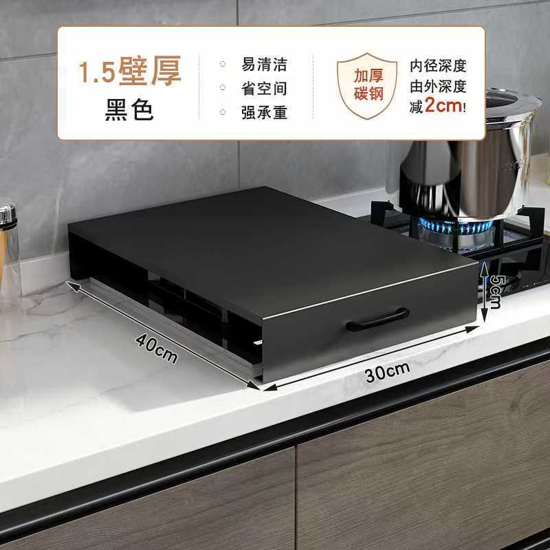 검정색 - 길이 30 깊이 40 높이 5 [초내하중]