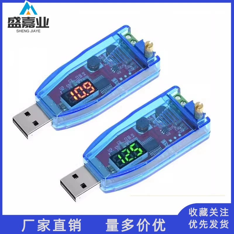 DC-DC USB регулируемый понижающий повышающий модуль регулятора напряжения питания от 5 В до 1,8 В 3,3 В 5 В 9 В 12 В 24 В
