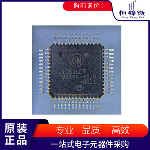03144-4500-0001 �zӡ ���bLQFP-52 �����·icоƬ 1051LDT