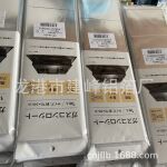 300克防水煤气灶垫　双面铝箔纸　耐高温铝箔纸