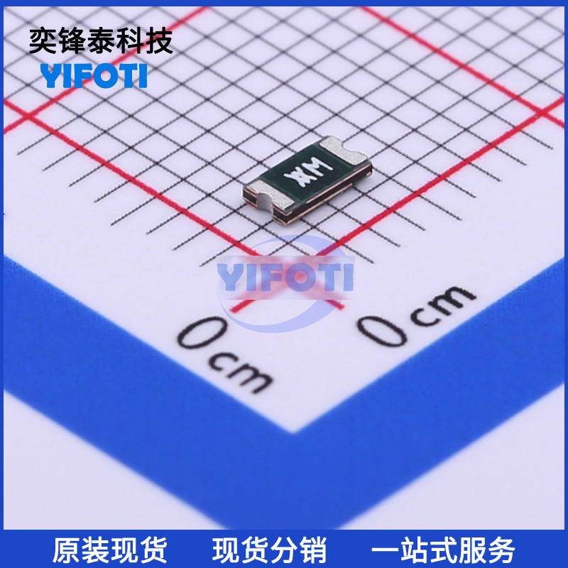 力特 NANOASMDC035F-2 1206 16V 0.35A PTC自恢复保险丝