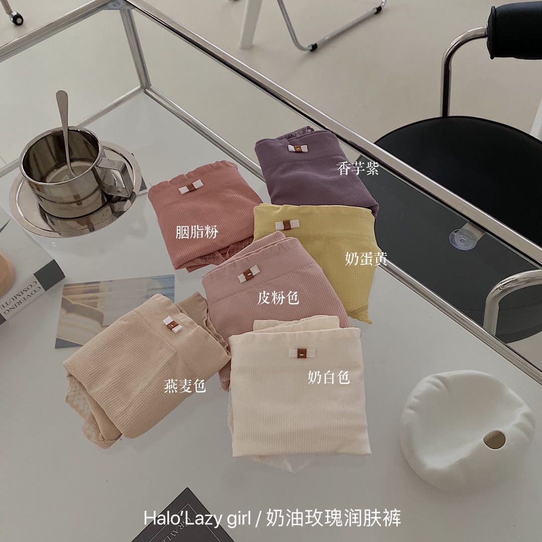 Cream Rose pantalones hidratantes color crema sin costuras cómodos de una pieza de cintura media calzoncillos de mujer
