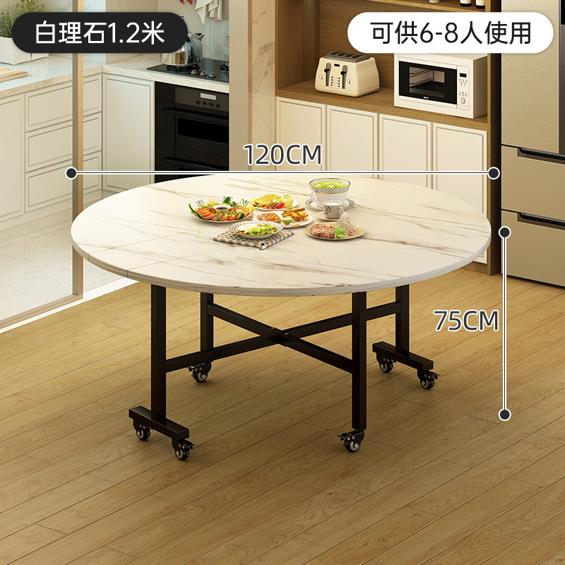 家用折叠桌出租屋折叠餐桌转盘大桌子可折叠圆桌餐椅圆形饭桌批发|undefined