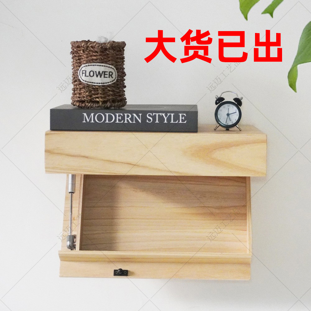 现货木制置物架壁挂式隔板储物盒客厅装饰壁架隐藏式搁板收纳盒